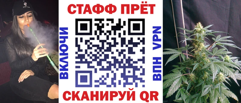 Наркошоп Ермолино Альфа ПВП  Кодеин  Кокаин  ГАШИШ  АМФЕТАМИН 