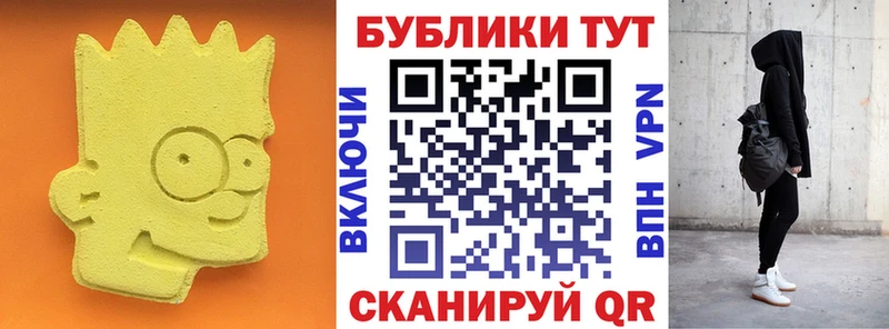 Ecstasy ешки купить сайты Ермолино