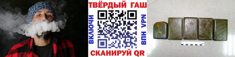 ОМГ ОМГ ссылка  Ермолино  ГАШИШ гарик 