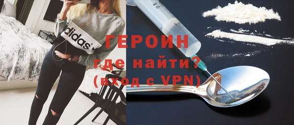 мефедрон мука Дмитриев