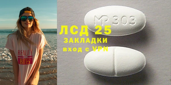 Альфа ПВП Дмитровск
