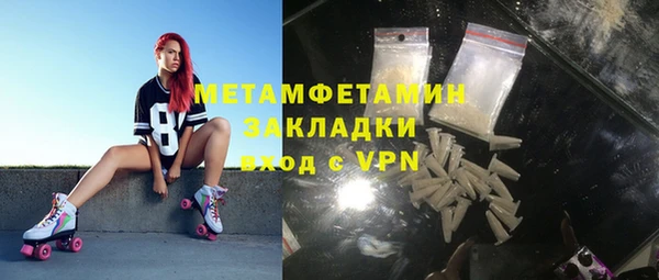 метадон Дмитров