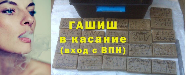 мефедрон мука Дмитриев