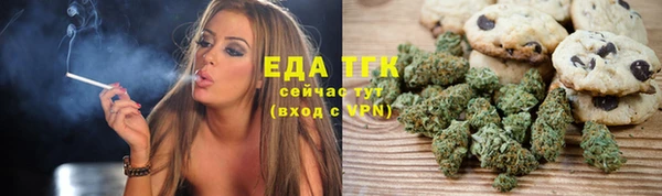 метадон Дмитров