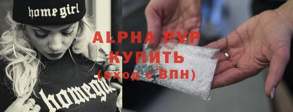 метадон Дмитров