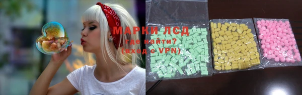 мефедрон мука Дмитриев