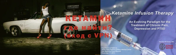 мефедрон мука Дмитриев