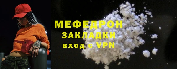 метадон Дмитров