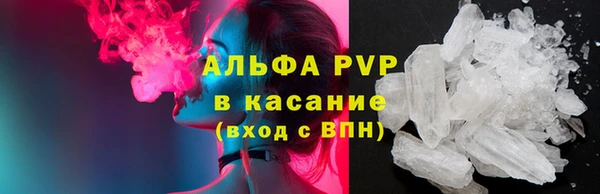 мефедрон мука Дмитриев