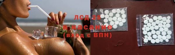 мефедрон мука Дмитриев