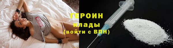 мефедрон мука Дмитриев