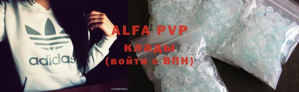 метадон Дмитров