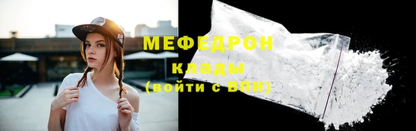 метадон Дмитров