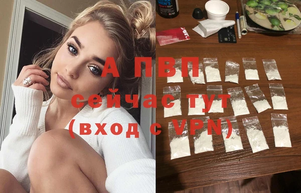 метадон Дмитров