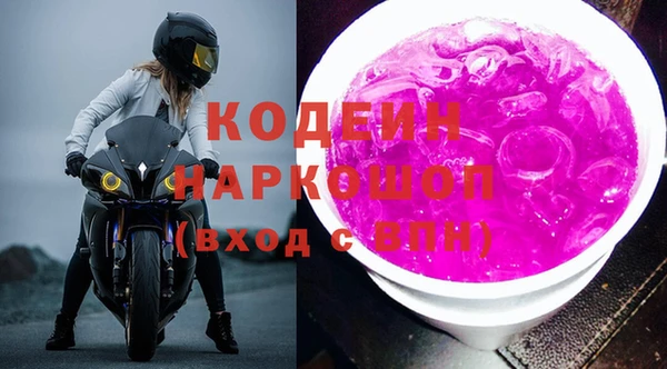 Альфа ПВП Дмитровск
