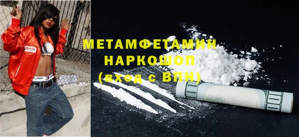 Альфа ПВП Дмитровск