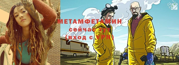 Альфа ПВП Дмитровск