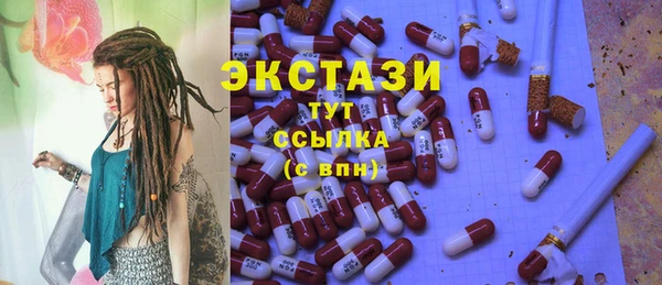 мефедрон мука Дмитриев