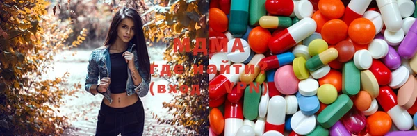метадон Дмитров