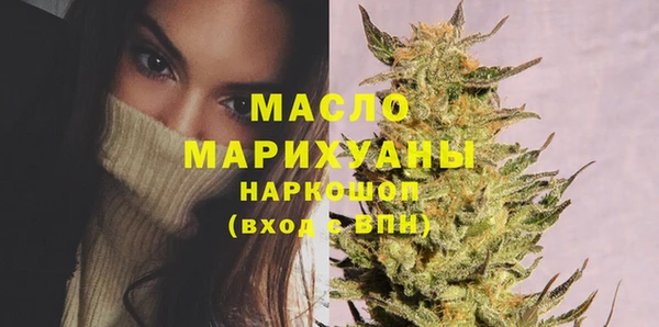 метадон Дмитров