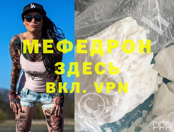 метадон Дмитров