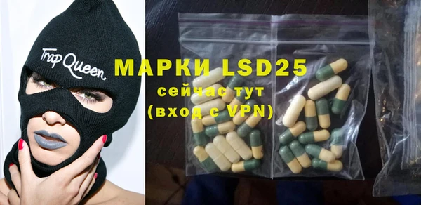 метадон Дмитров