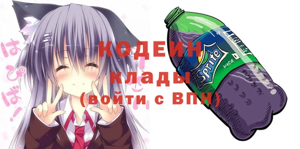Альфа ПВП Дмитровск