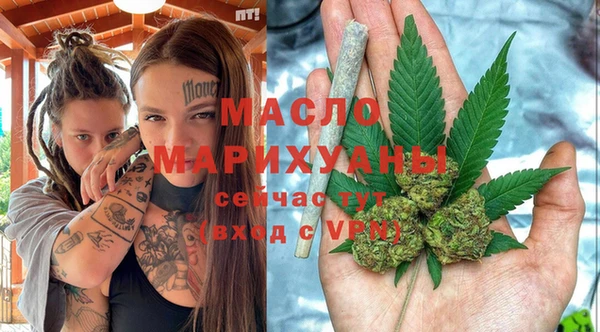 Альфа ПВП Дмитровск