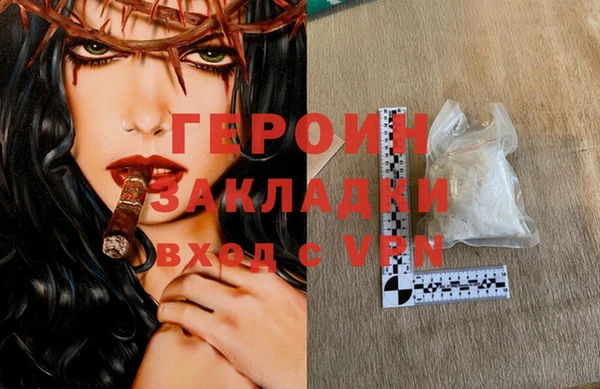 Альфа ПВП Дмитровск