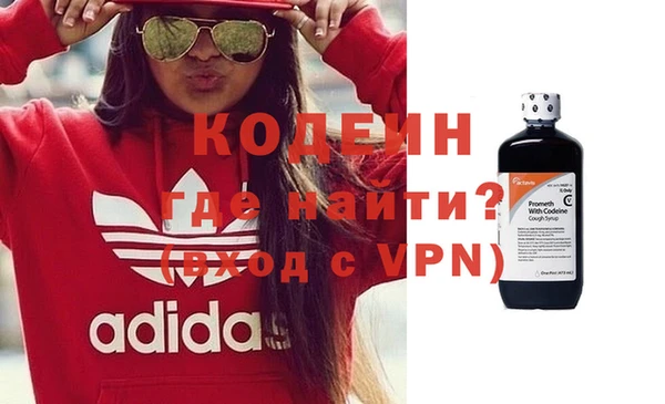 Альфа ПВП Дмитровск