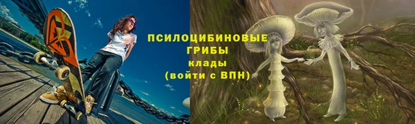 метадон Дмитров