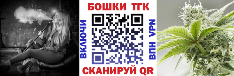 kraken зеркало Ермолино Марихуана ГИДРОПОН
